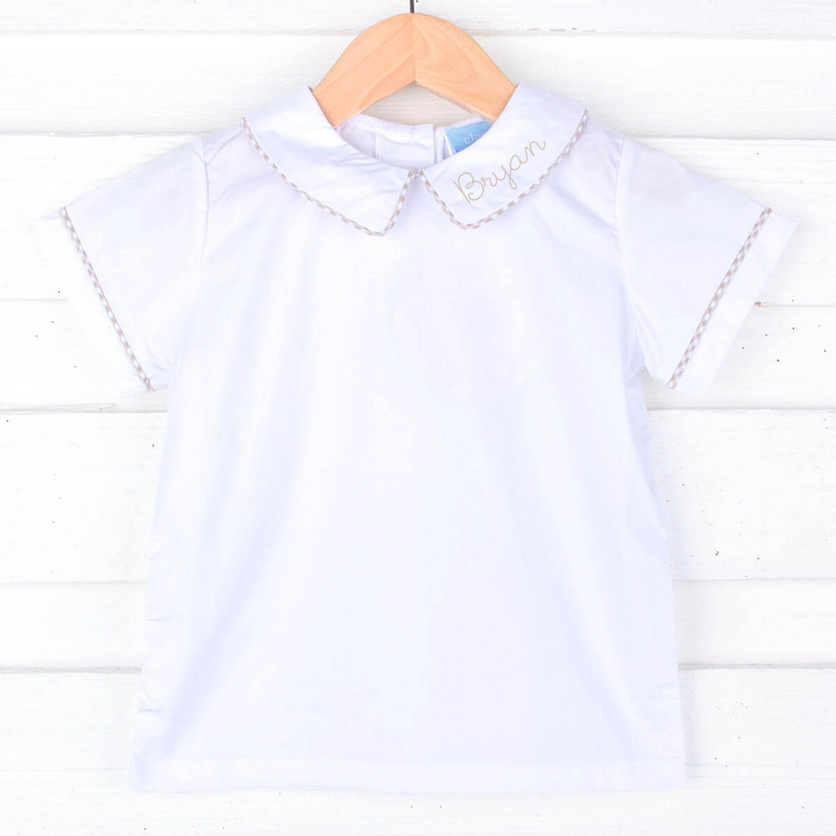 White Short Sleeve Undershirt With Color Trim