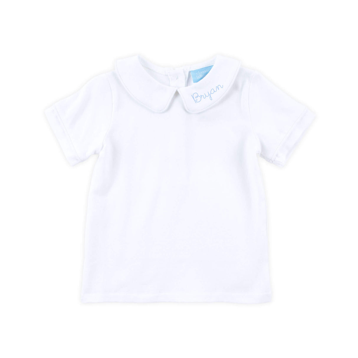 Boys White Knit Short Sleeve Undershirt